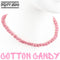Cotton Candy - Dirty Mids ICE Collection Baseball Necklace